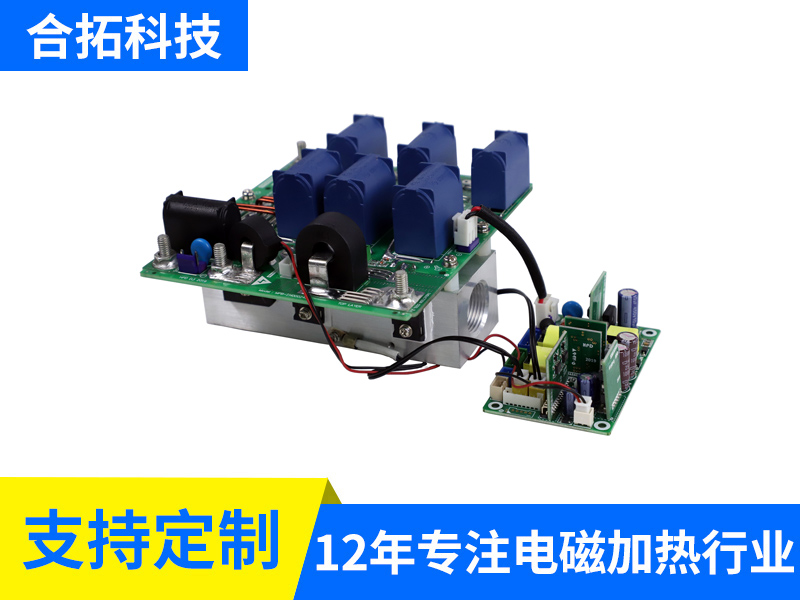 220V 3-4KW全橋水冷機芯側面