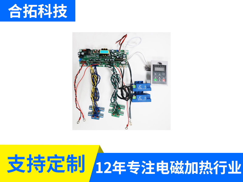 380V全橋四模塊主板套件（5612）