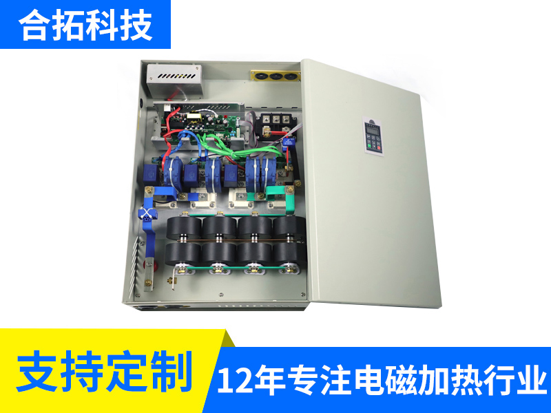 380V 70-80KW全橋風(fēng)冷加熱器（5610）