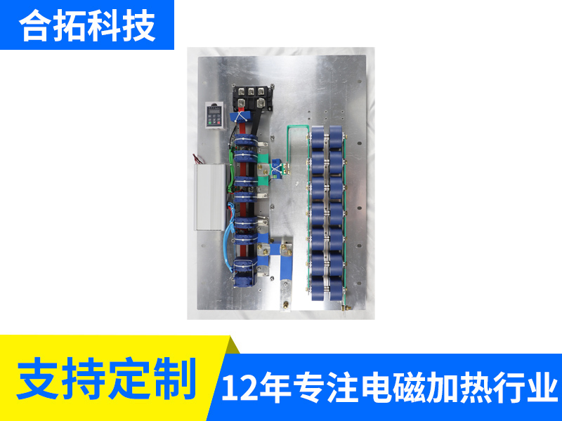 380V 135KW全橋水冷安裝板（5612）