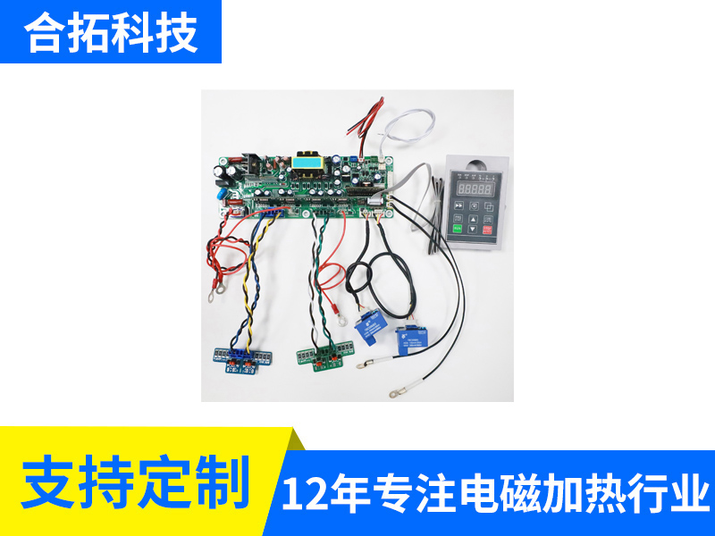 380V全橋兩模塊主板套件（5610）