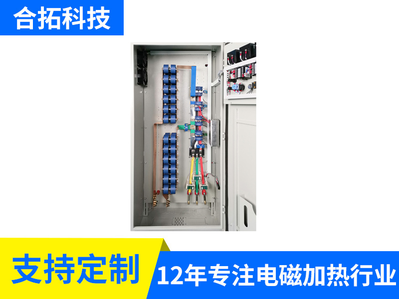 380V 200KW全橋四模塊熔鋁加熱電柜結(jié)構(gòu)（5618）