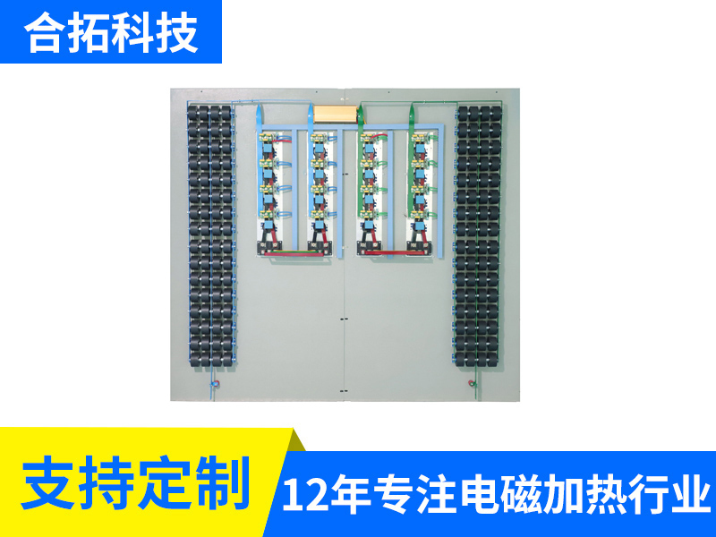 380V 800KW全橋十六模塊水冷加熱器樣機(jī)