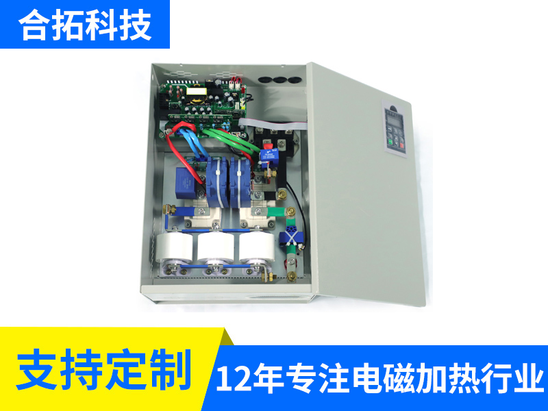 380V 25-30KW全橋風(fēng)冷加熱器（5617）